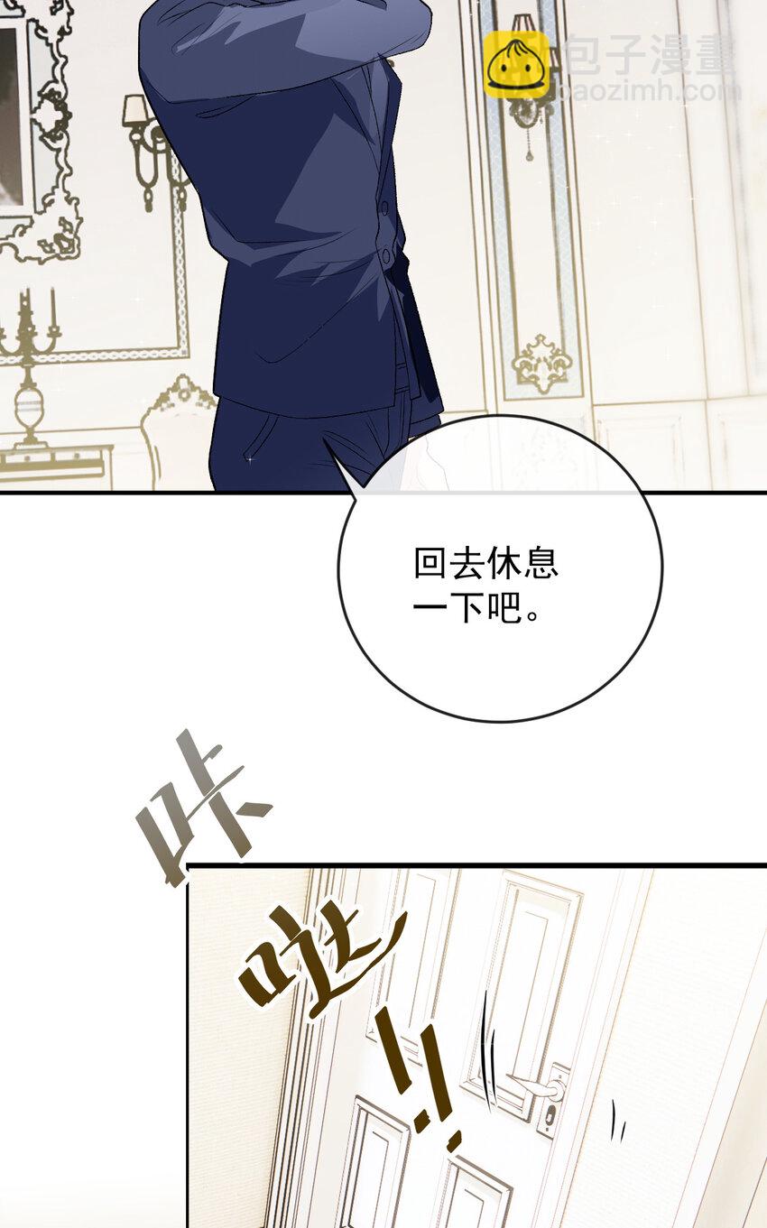 248 又见面啦！-第253话
