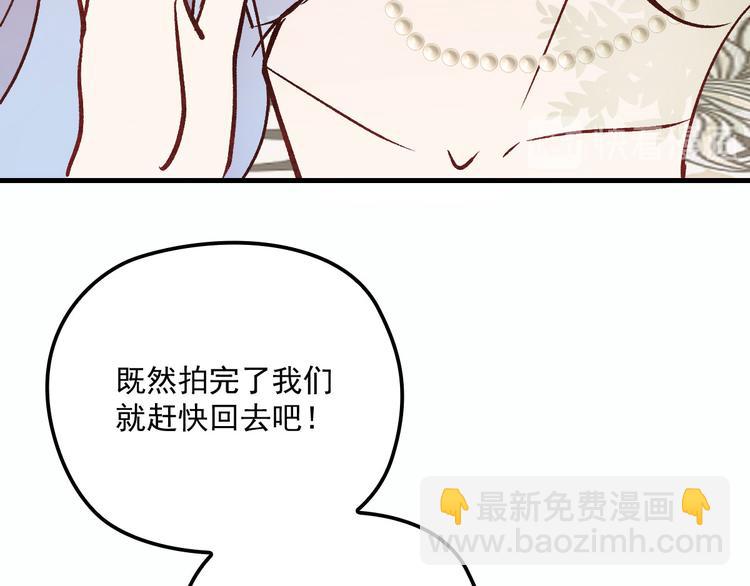 第二十七话 幕后黑手(1/3)-第27话