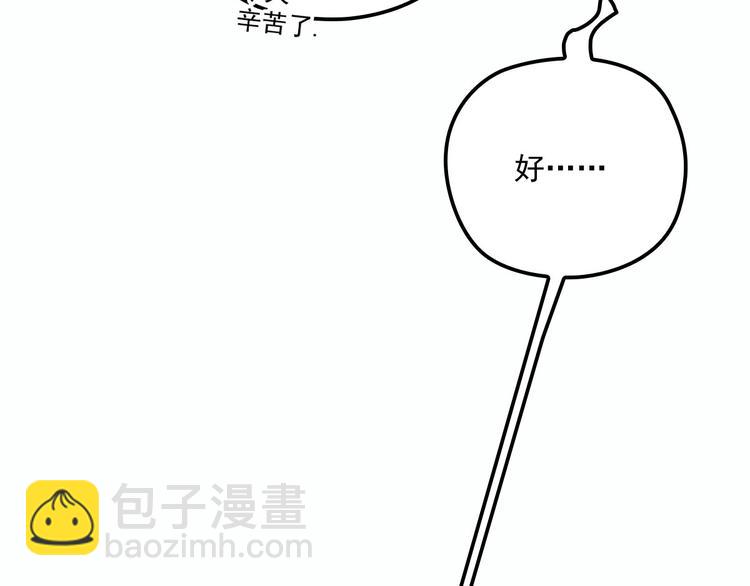 第二十七话 幕后黑手(1/3)-第27话