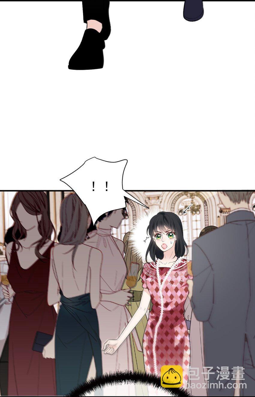 250 太反常-第255话