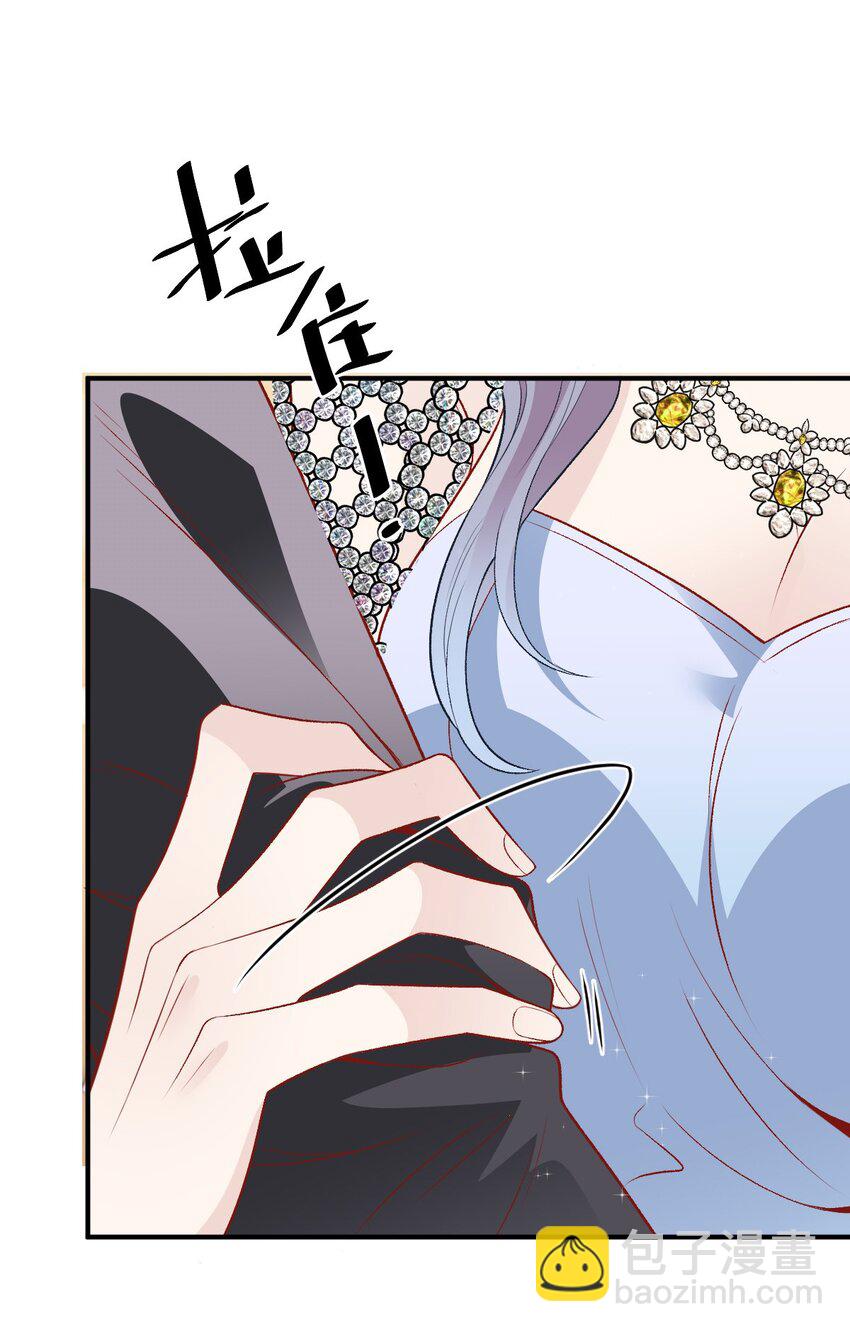 250 太反常-第255话