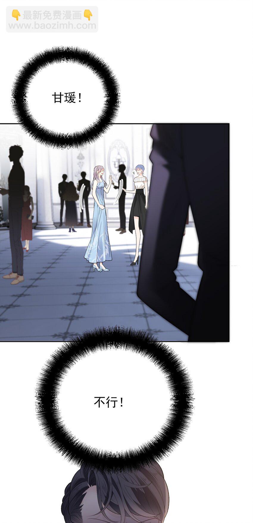 253 他还活着-第259话
