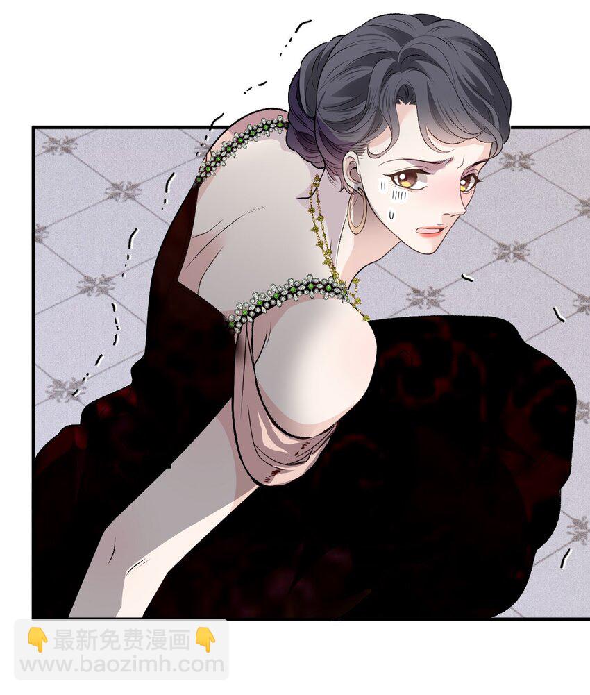 254 承担后果的时刻-第257话
