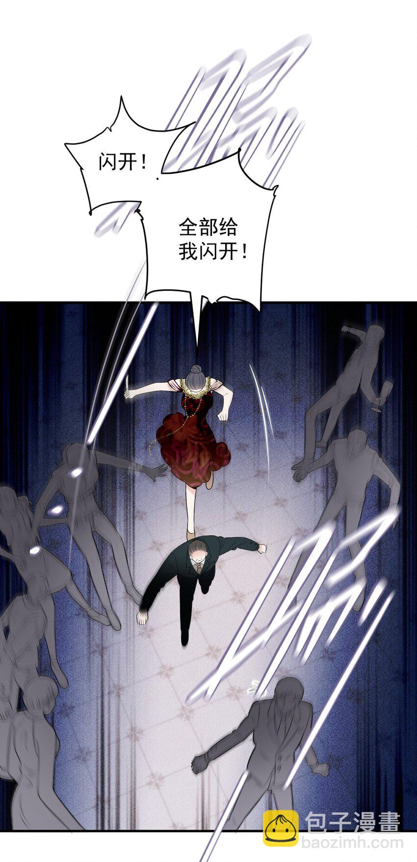 254 承担后果的时刻-第257话