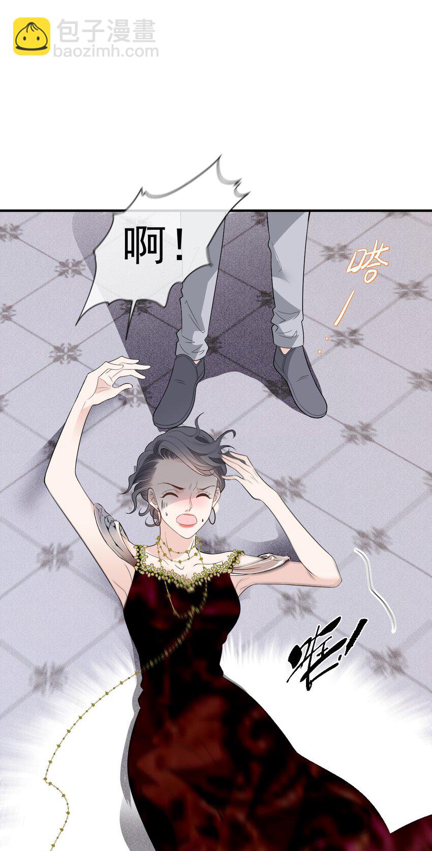 254 承担后果的时刻-第257话