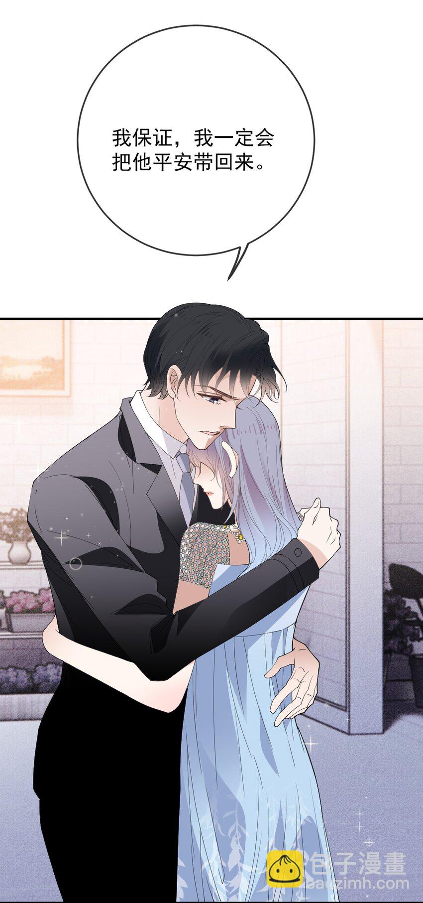 256 救赎-第261话