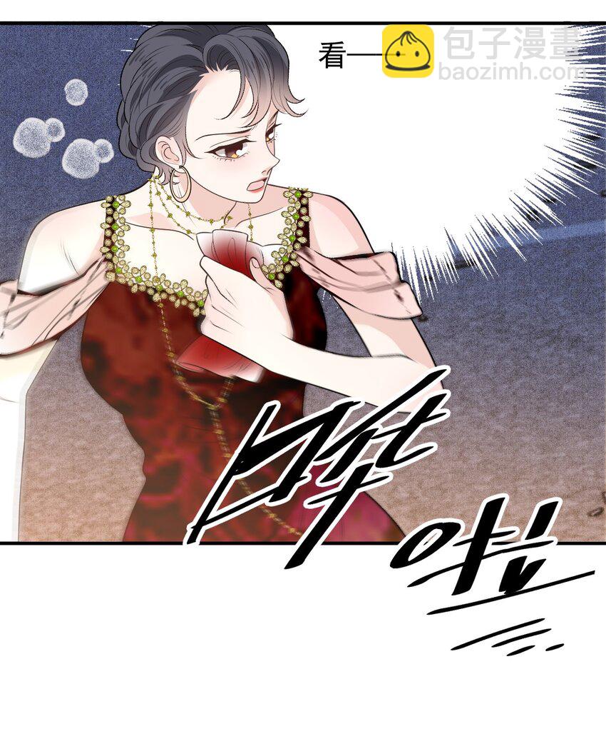 256 救赎-第261话