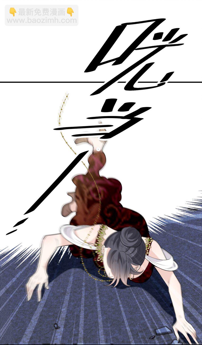 256 救赎-第261话
