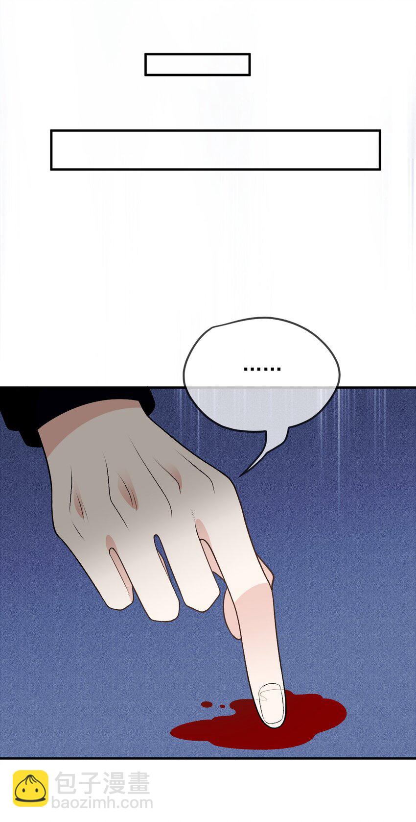256 救赎-第261话