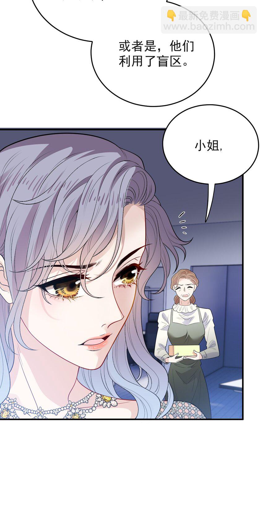 256 救赎-第261话