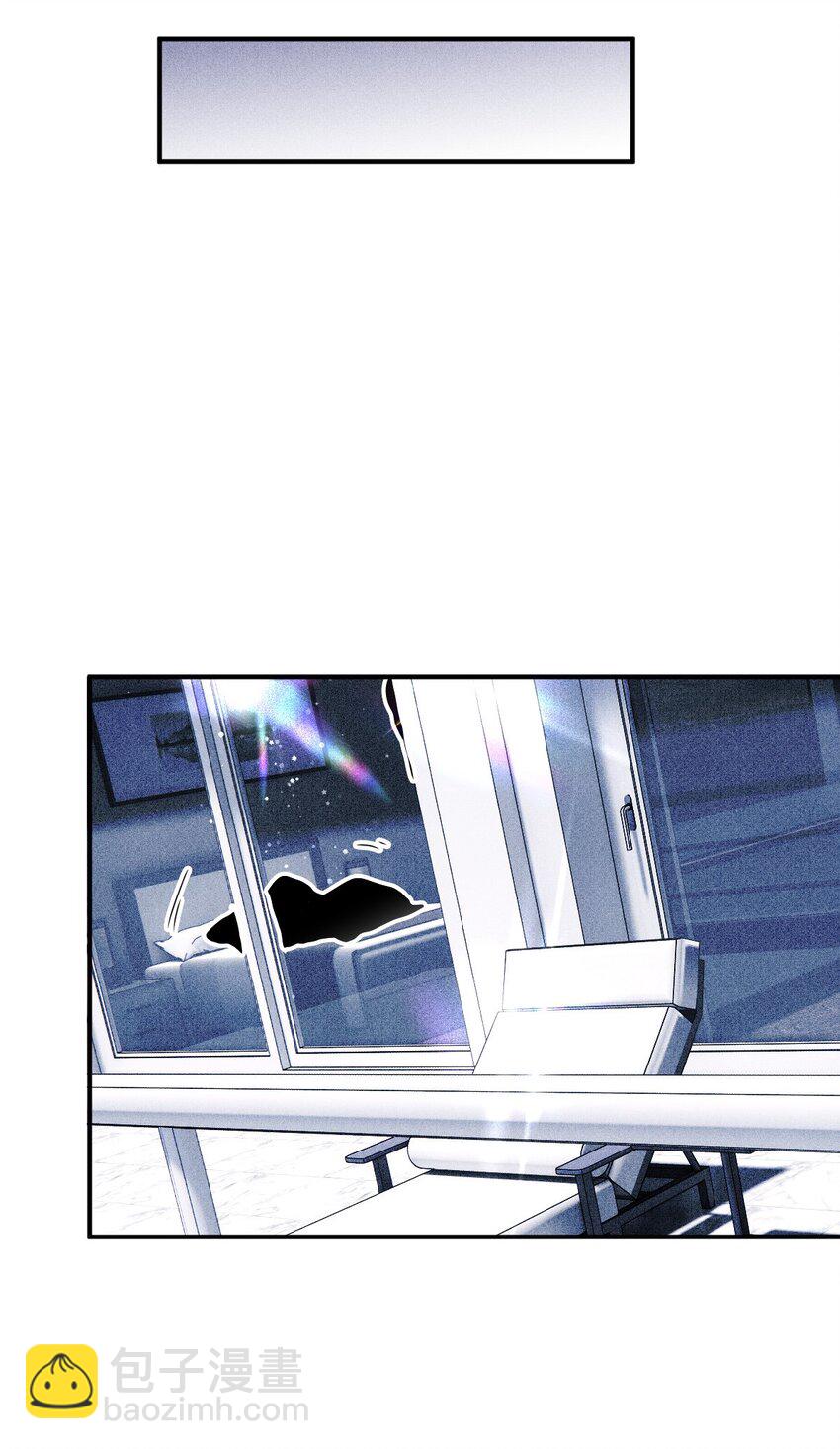 258 叛徒-第263话