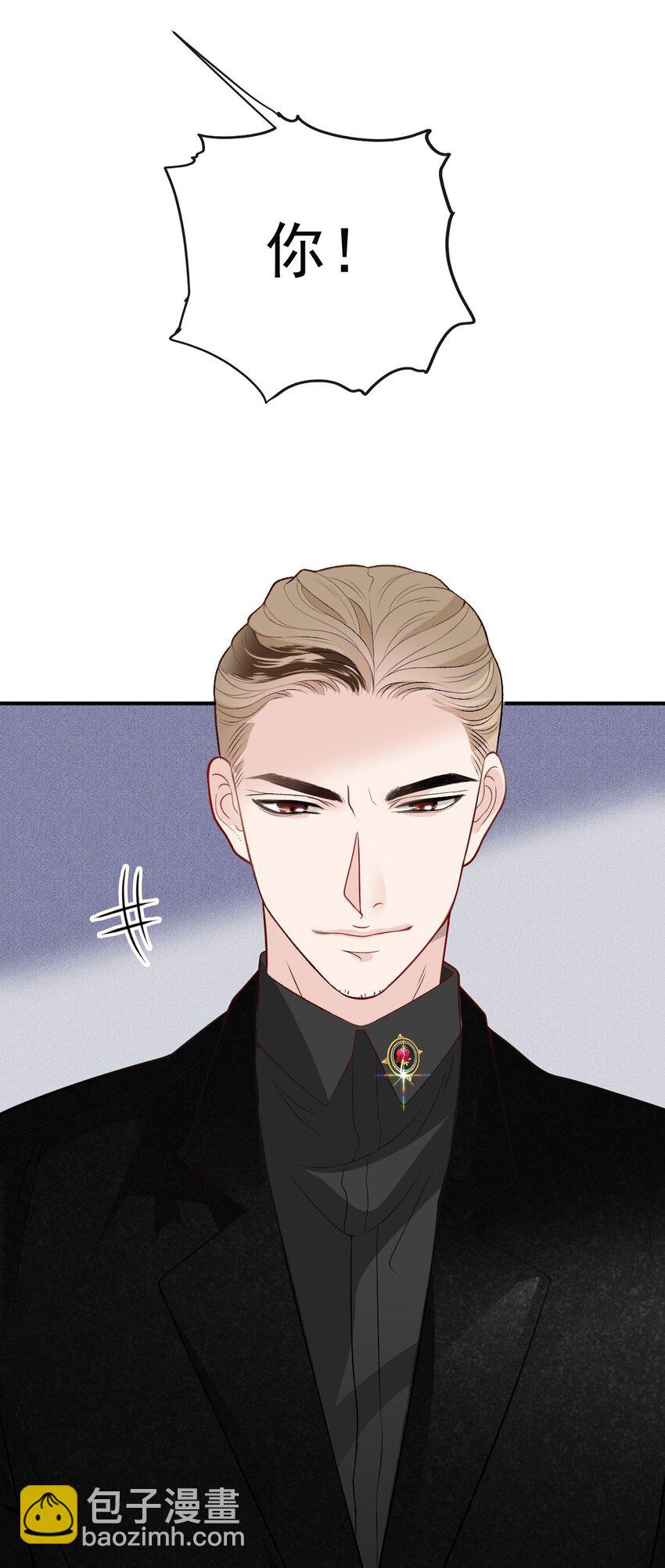 258 叛徒-第263话