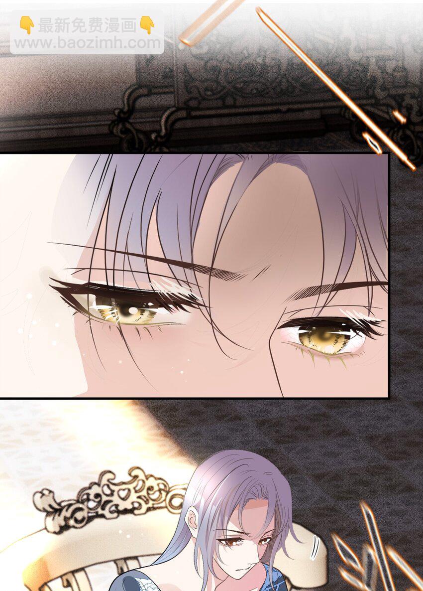 260 神秘组织&ldquo;将军&rdquo;-第265话