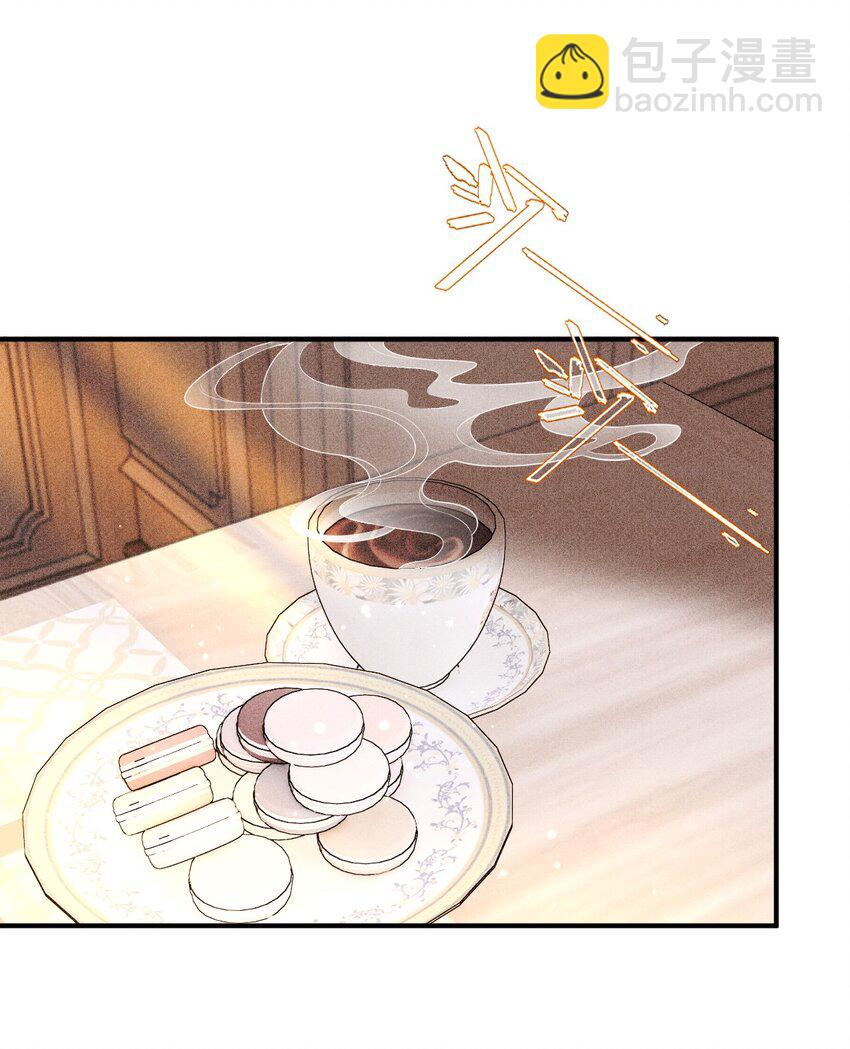 260 神秘组织&ldquo;将军&rdquo;-第265话