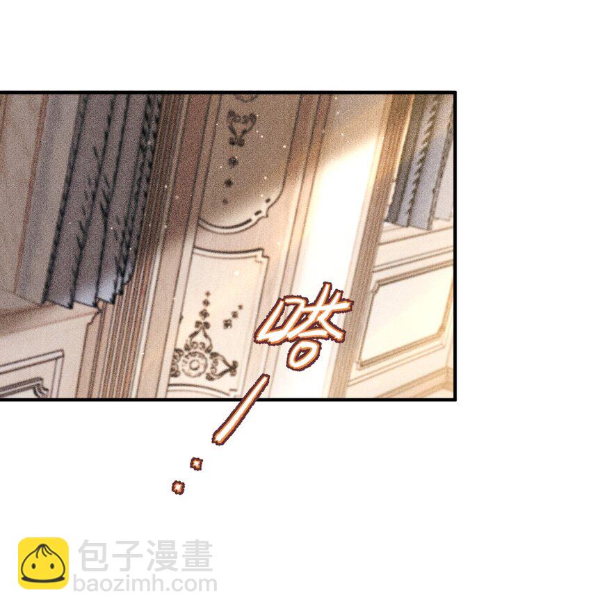 260 神秘组织&ldquo;将军&rdquo;-第265话