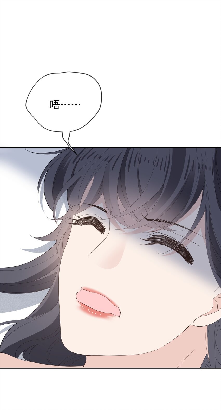 260 神秘组织&ldquo;将军&rdquo;-第265话
