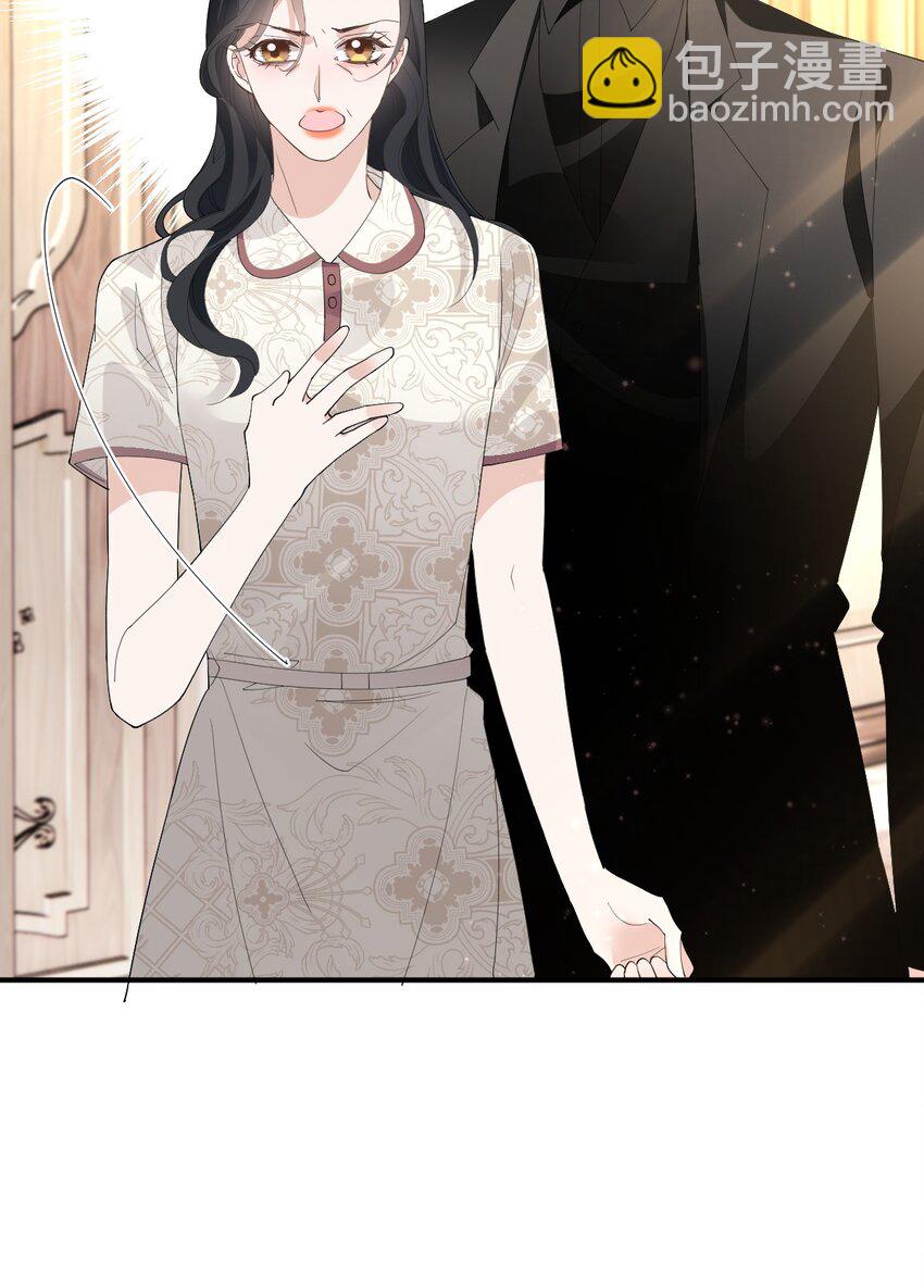 260 神秘组织&ldquo;将军&rdquo;-第265话