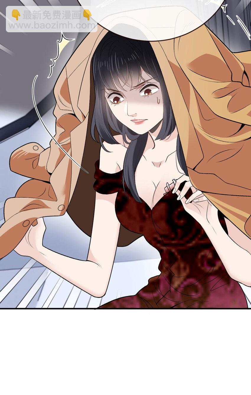 262 贵族小姐的滋味-第267话