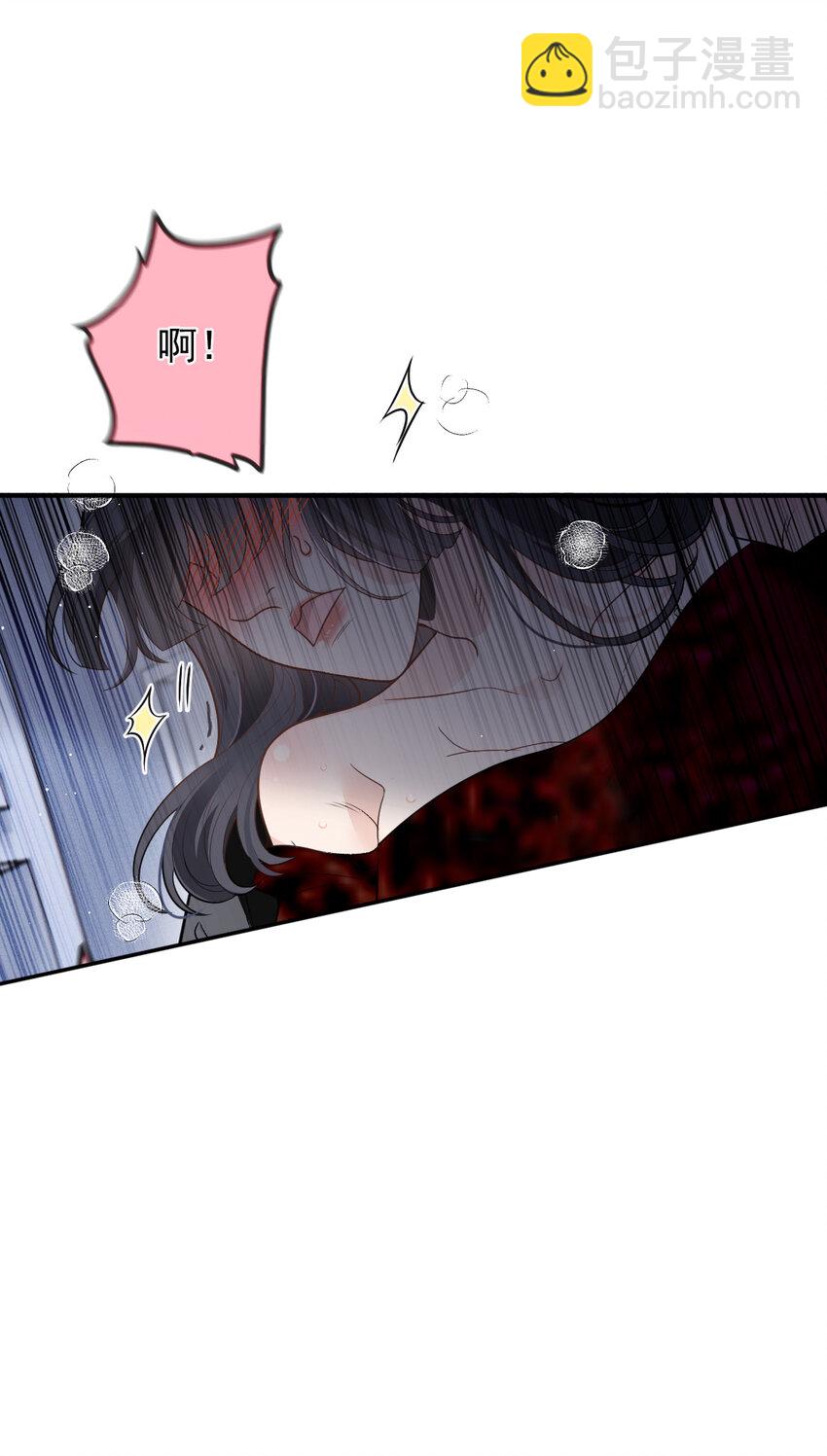 262 贵族小姐的滋味-第267话