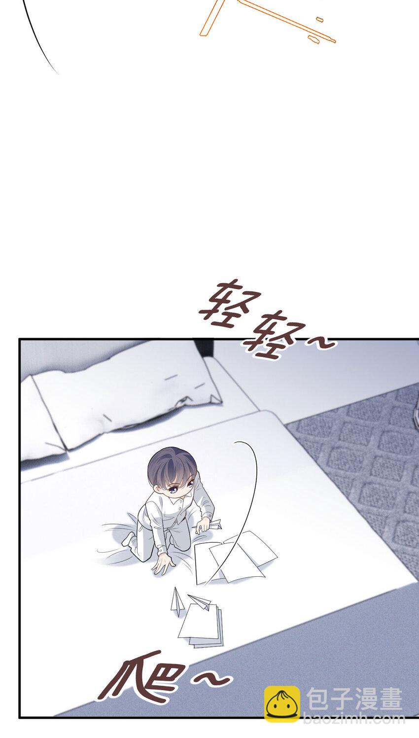 262 贵族小姐的滋味-第267话