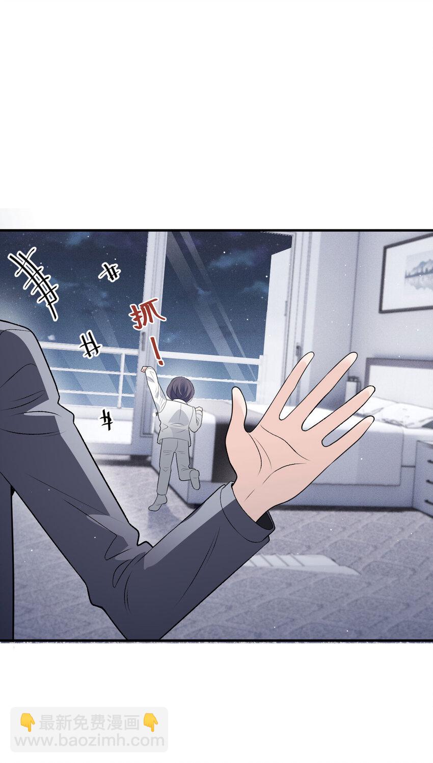 262 贵族小姐的滋味-第267话