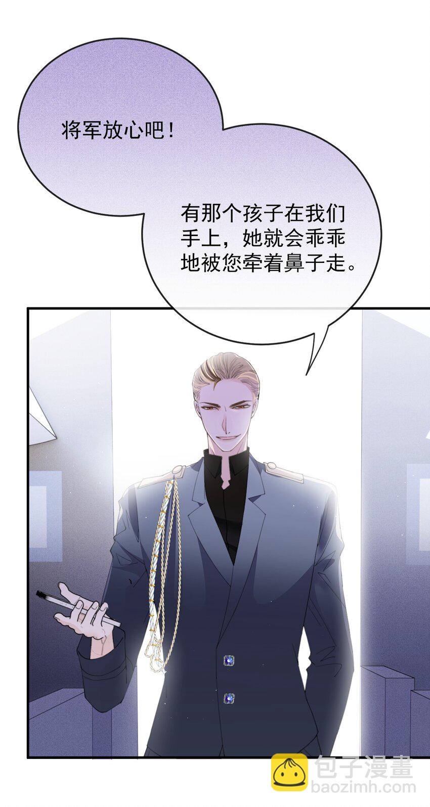 264 巴顿的野心-第269话