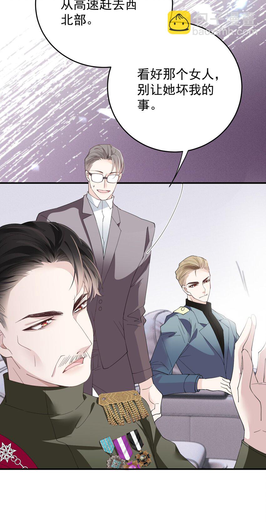 264 巴顿的野心-第269话