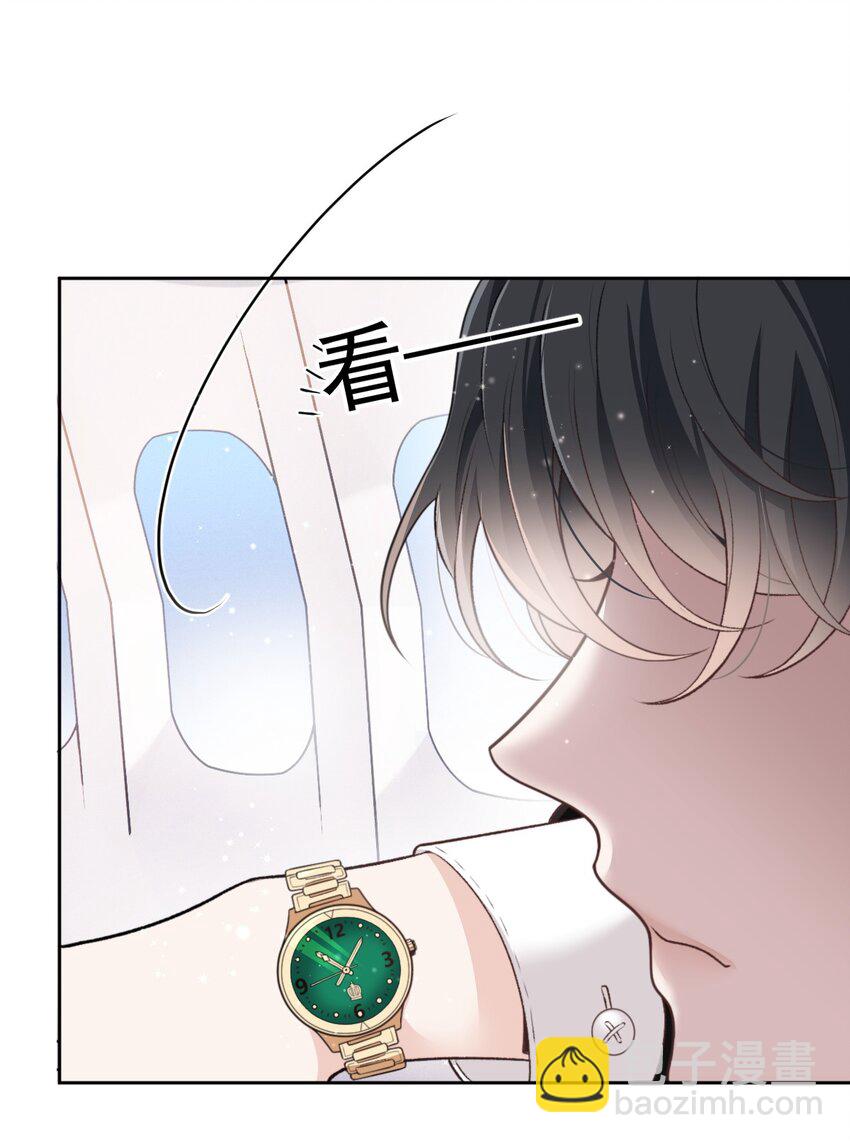 264 巴顿的野心-第269话