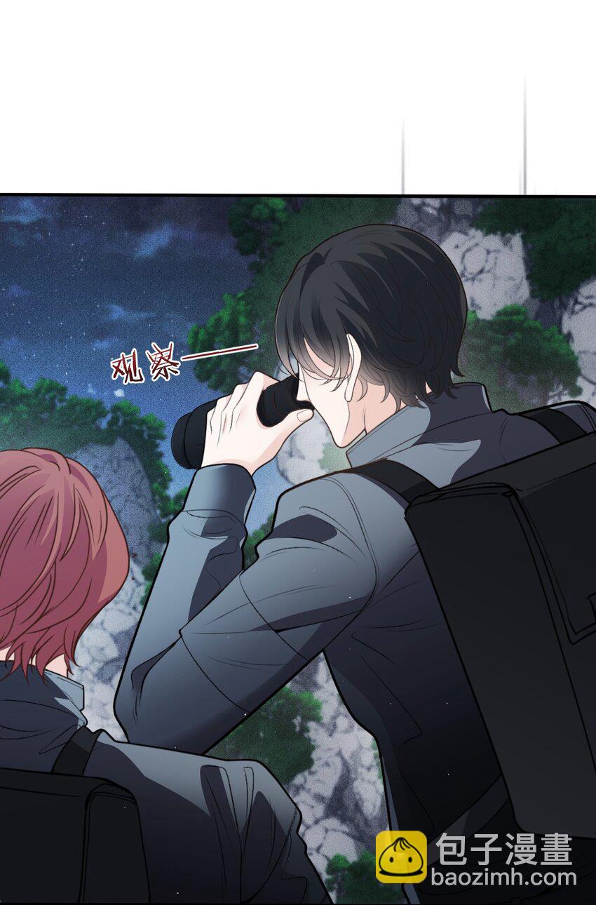 266 营救行动-第271话