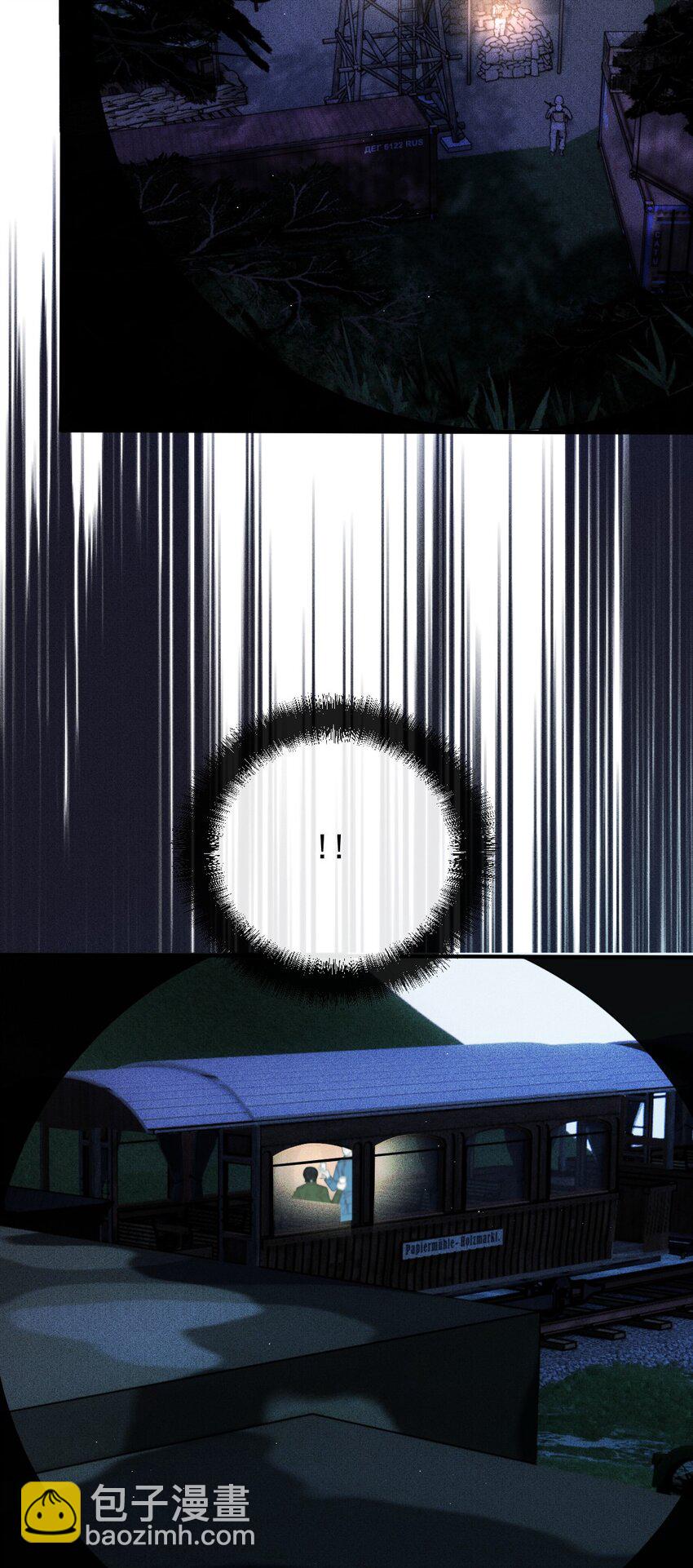 266 营救行动-第271话