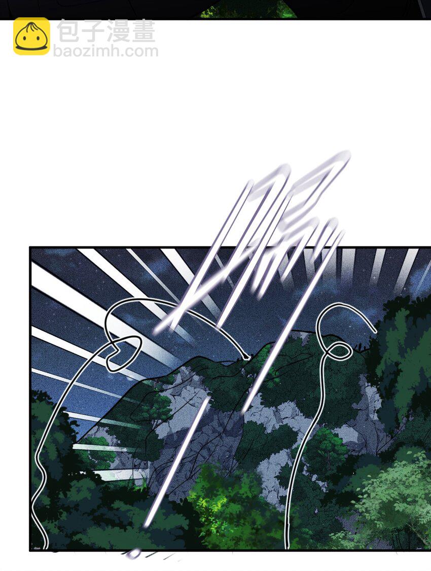 266 营救行动-第271话