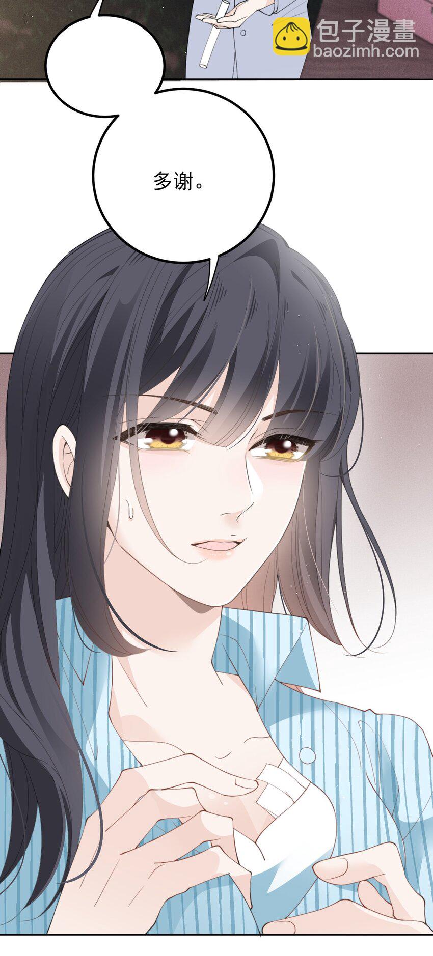 266 营救行动-第271话