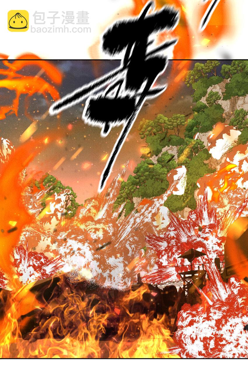 268 小棠危险-第273话