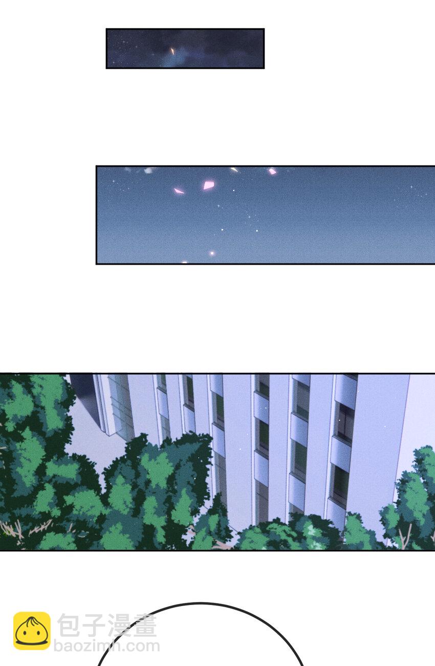 268 小棠危险-第273话