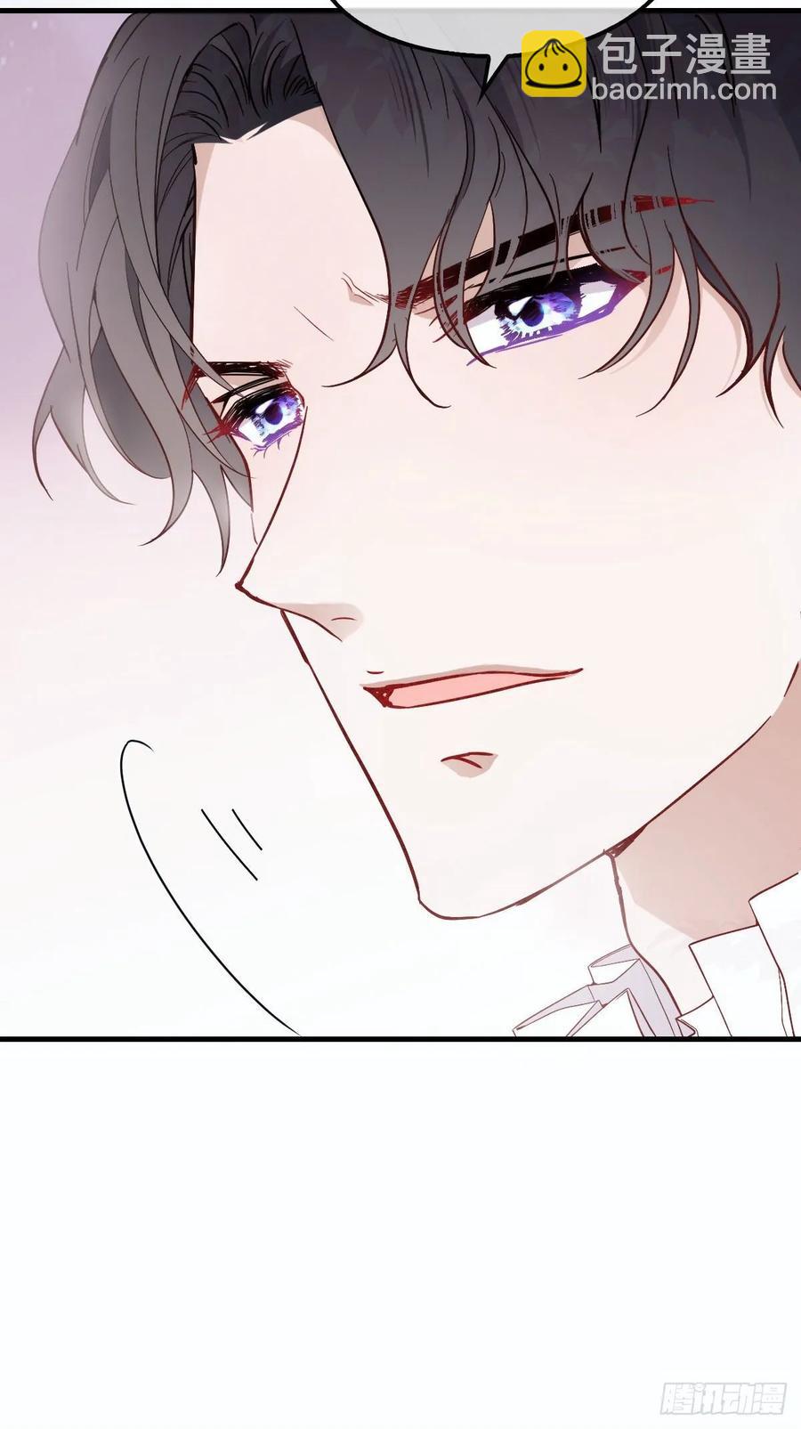 第二十九话 扑倒皇甫玦(1/2)-第29话