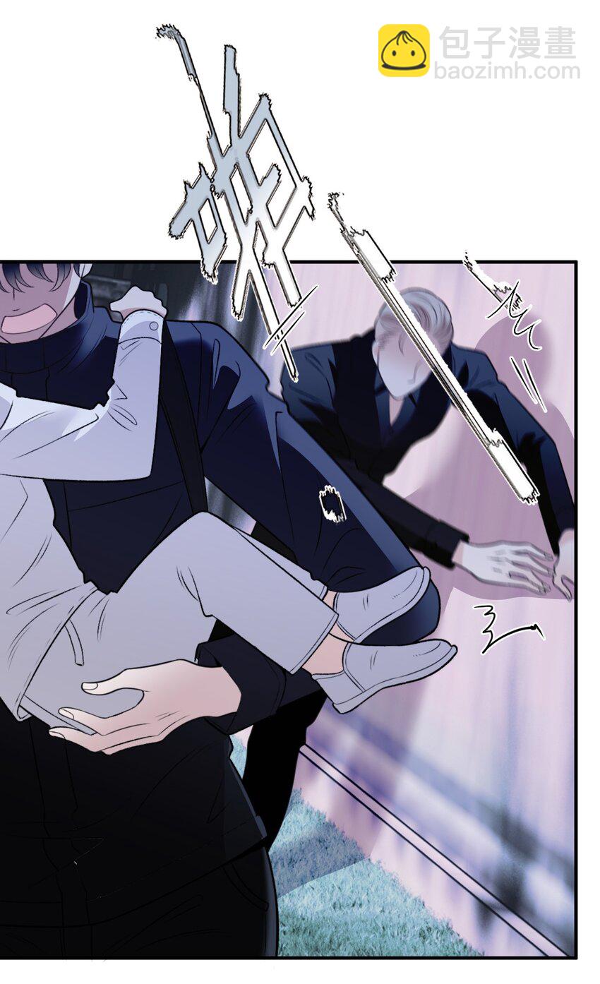 270 带孩子走-第275话