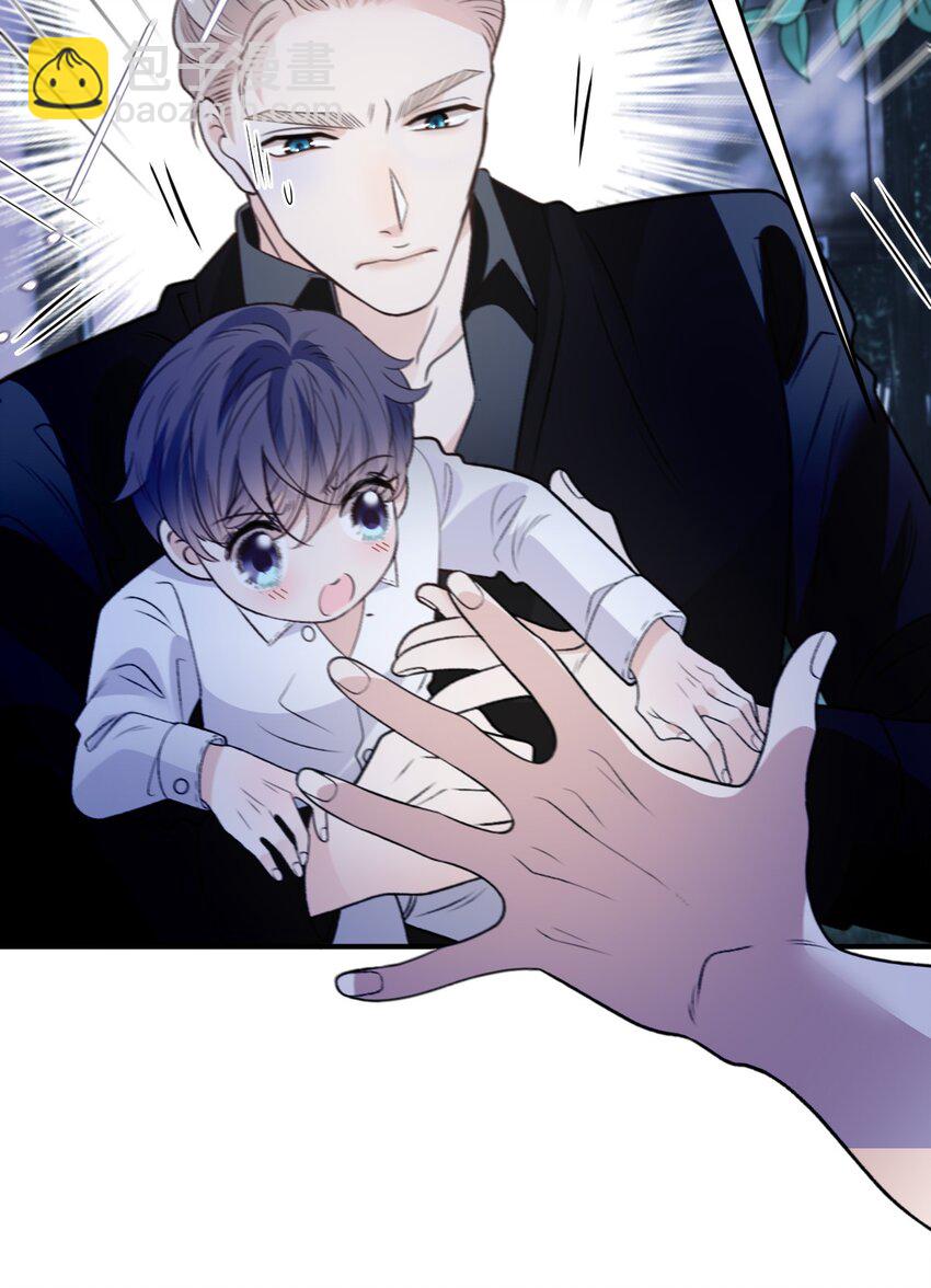 270 带孩子走-第275话