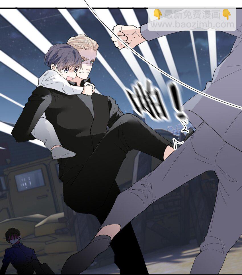 270 带孩子走-第275话