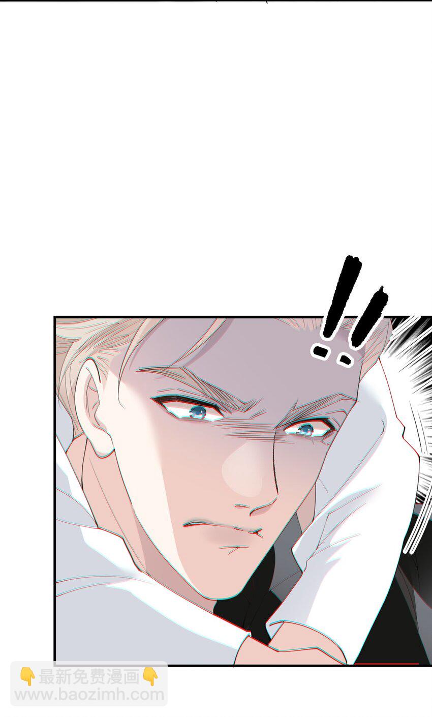 270 带孩子走-第275话