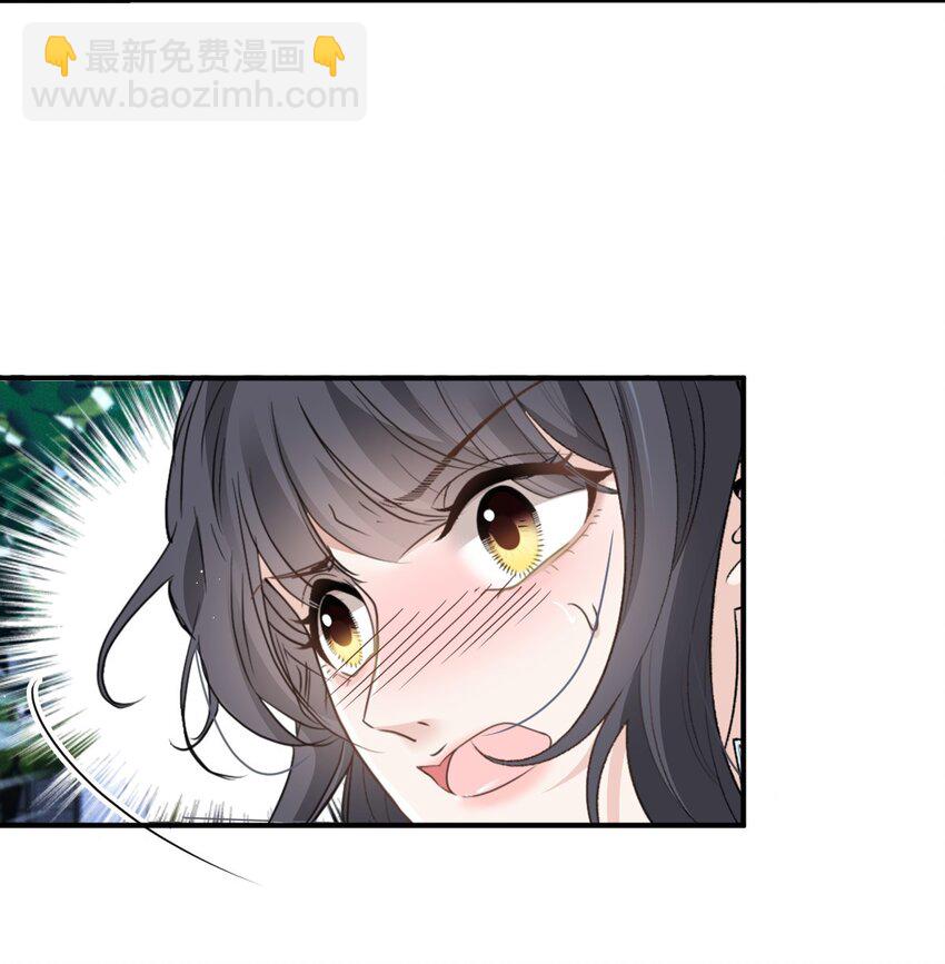 270 带孩子走-第275话