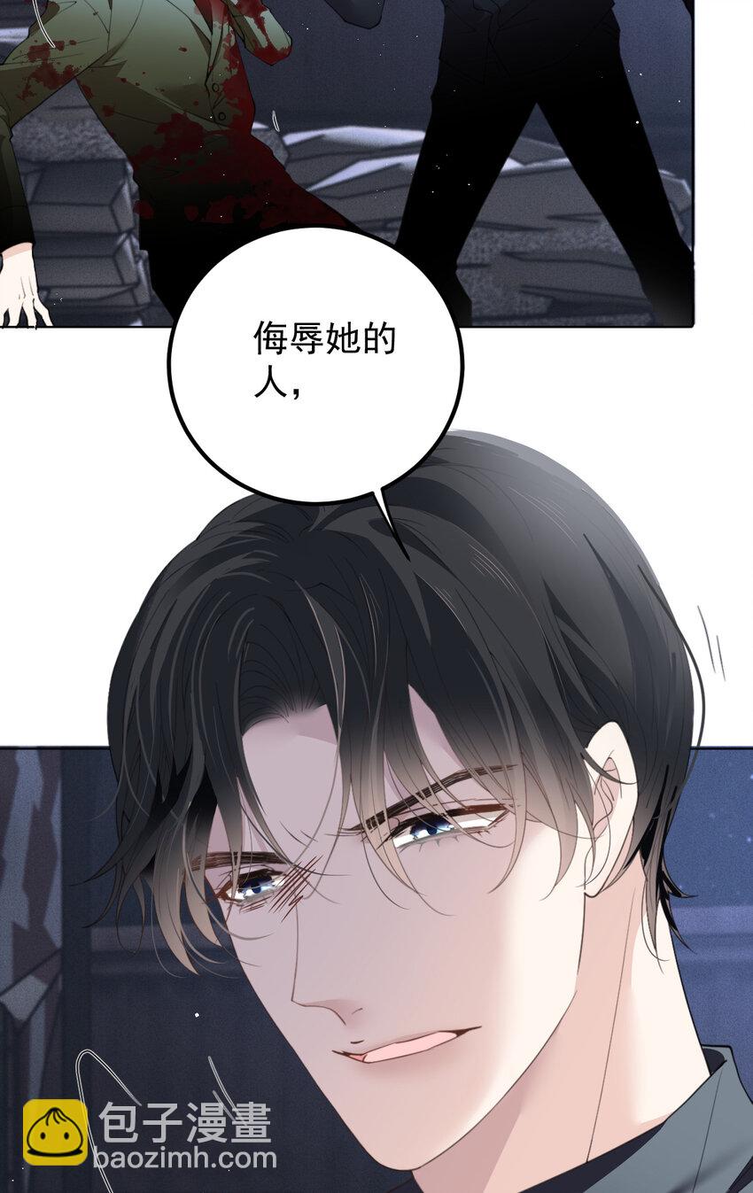 272 孤军奋战-第277话