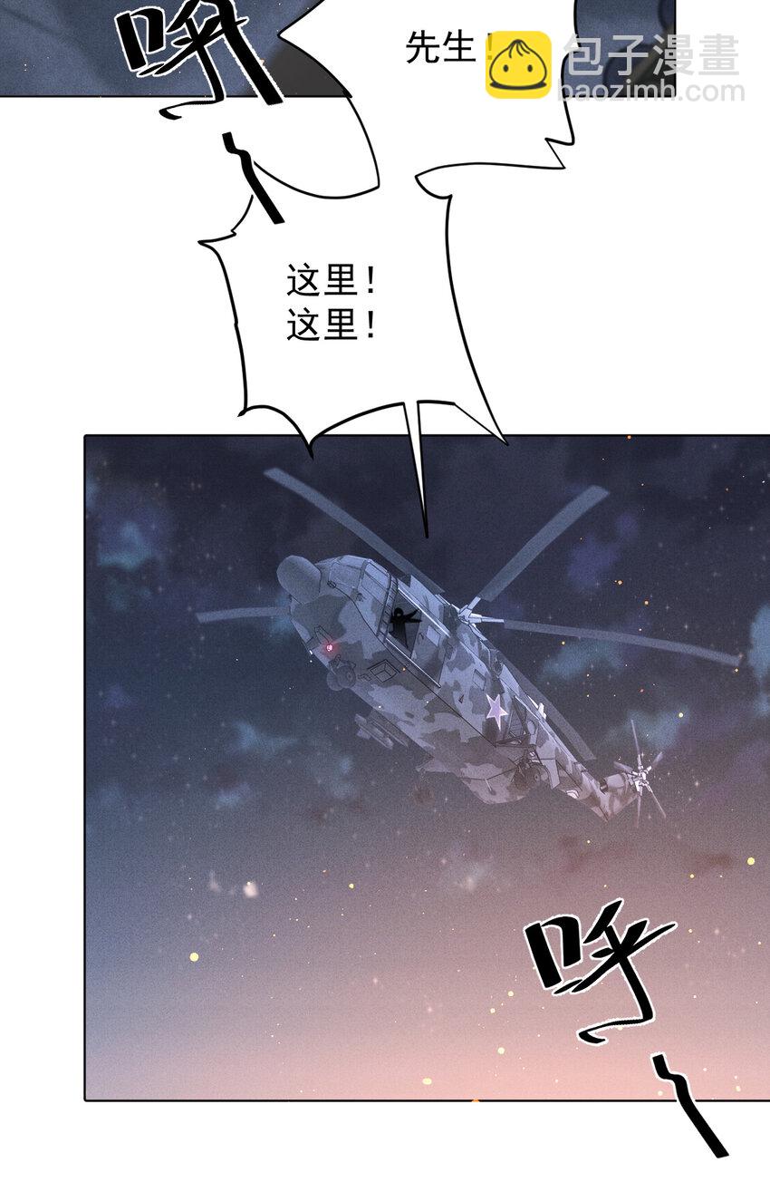 272 孤军奋战-第277话