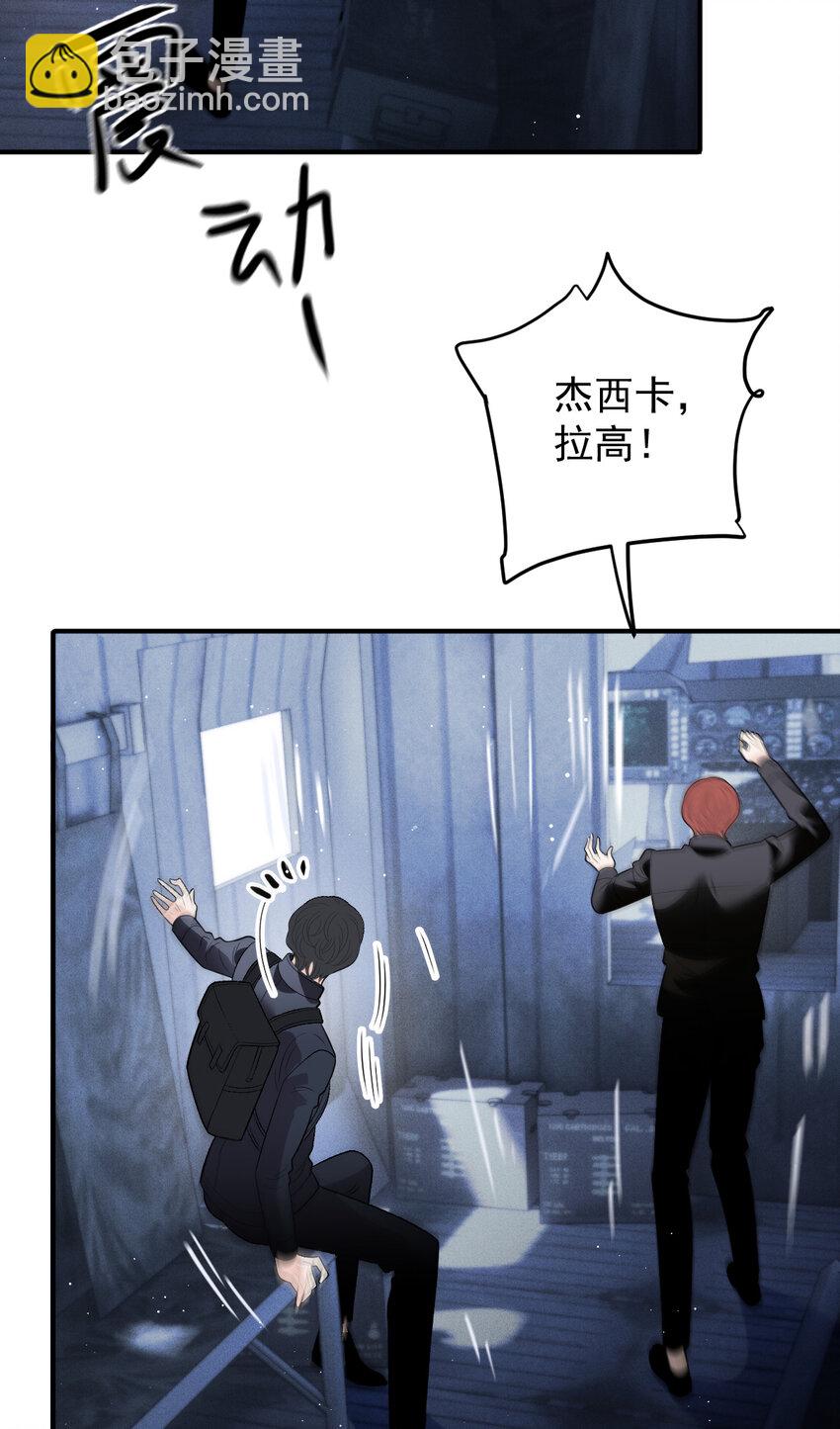 272 孤军奋战-第277话