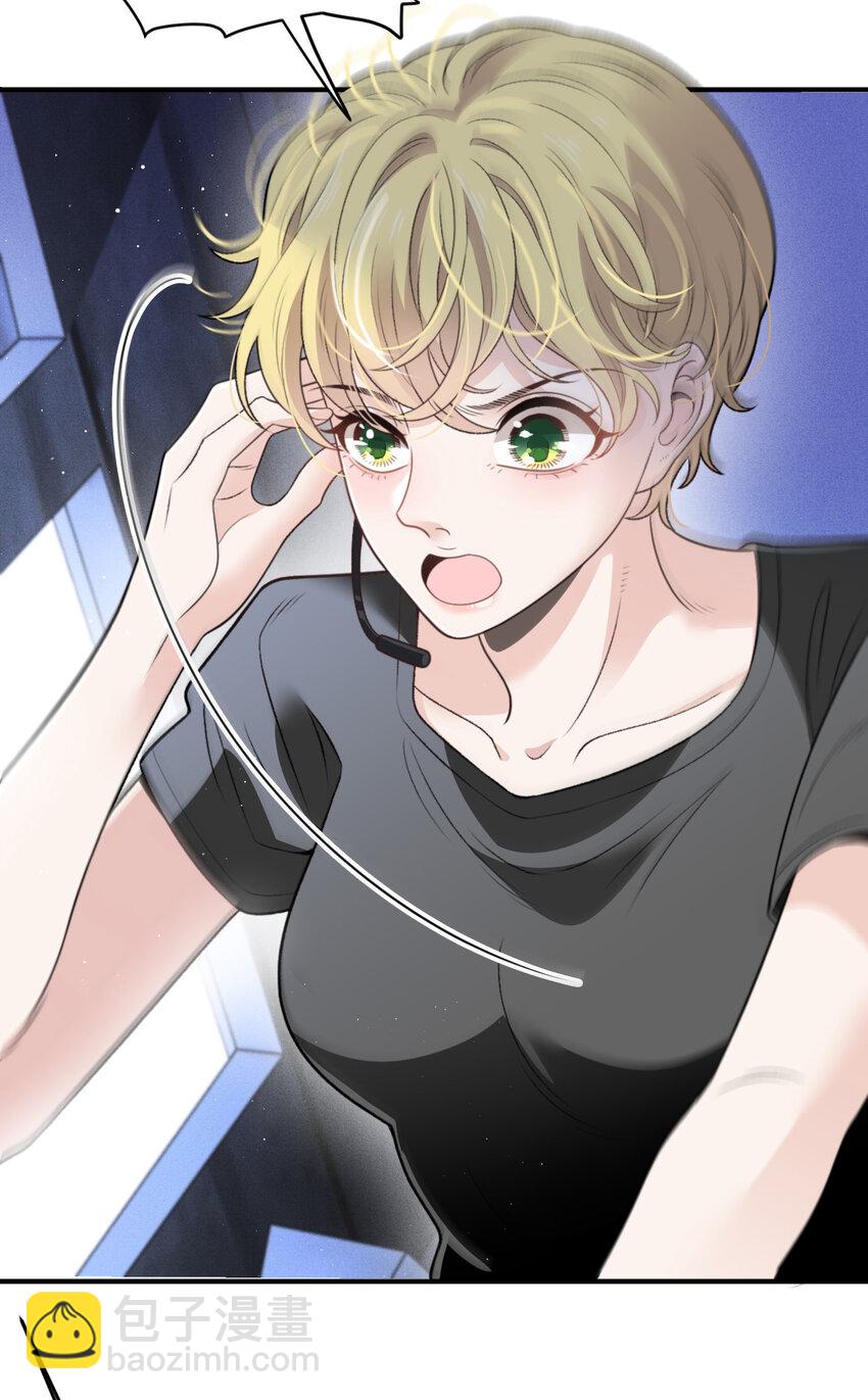 272 孤军奋战-第277话