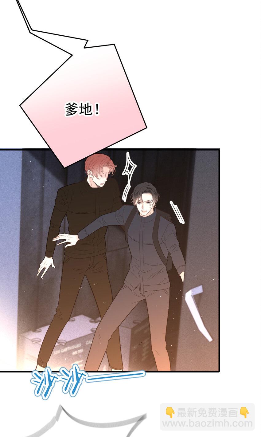 272 孤军奋战-第277话