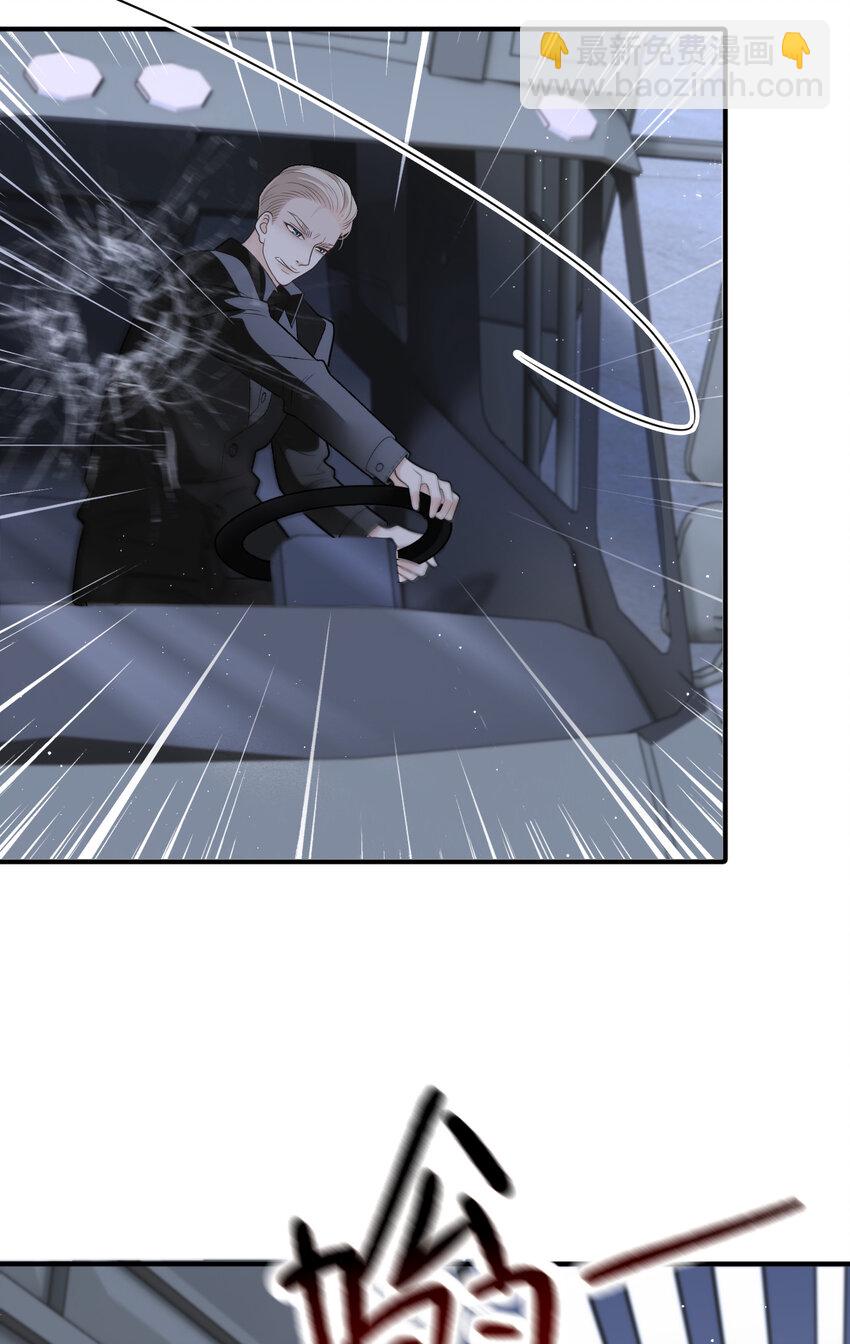 272 孤军奋战-第277话