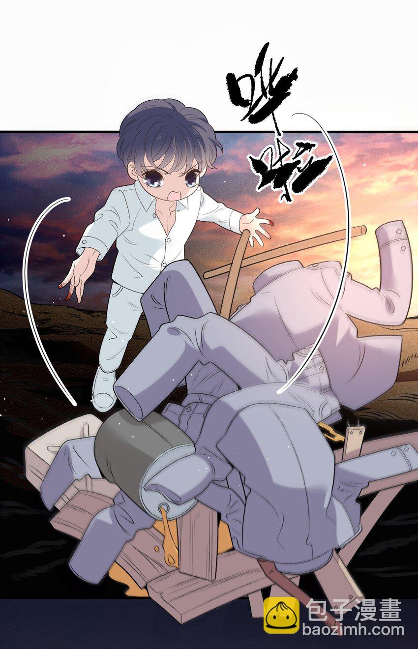 274 施压-第279话
