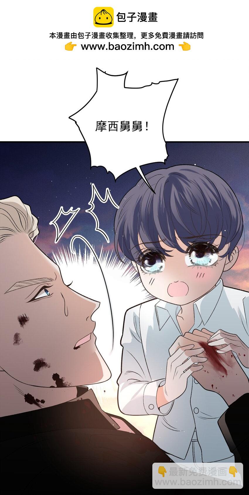 274 施压-第279话