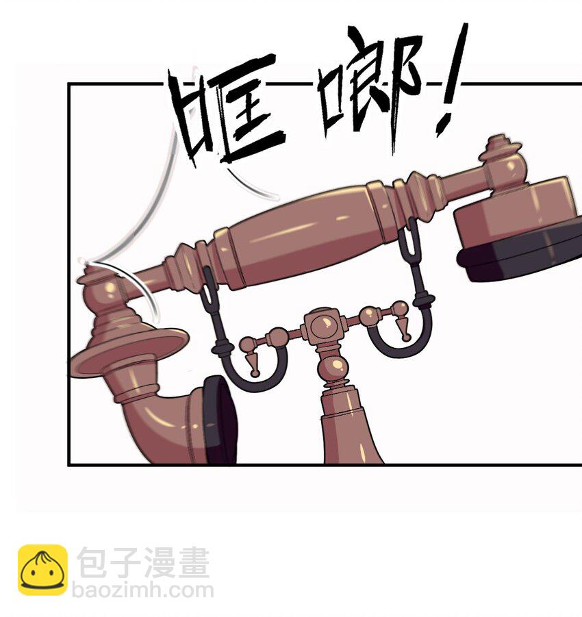 274 施压-第279话