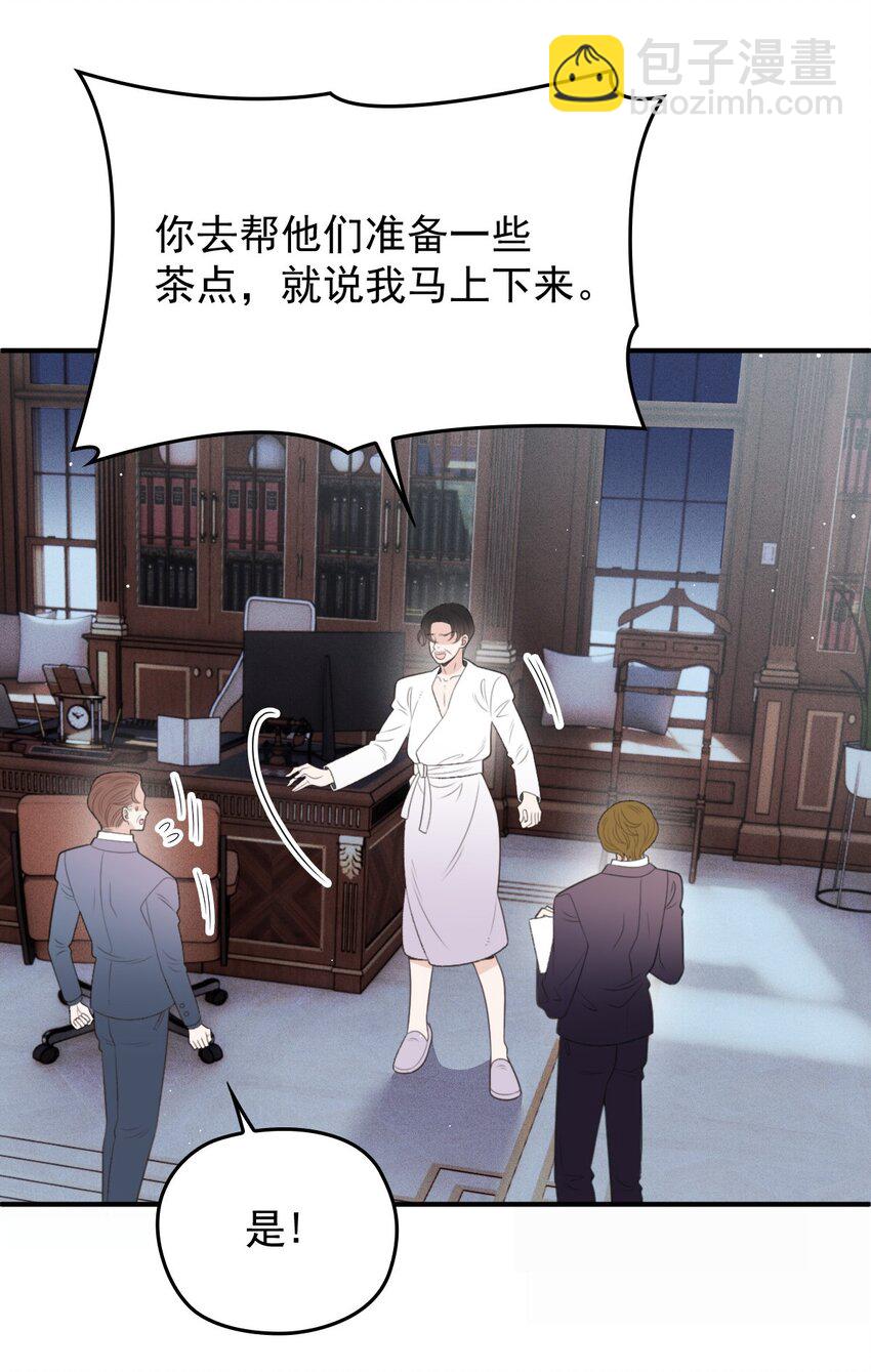 274 施压-第279话